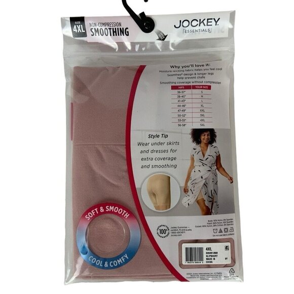 Jockey Essentials Seamfree Non-compression No-Chafe Slip Short Size 4XL Rose - Picture 2 of 2